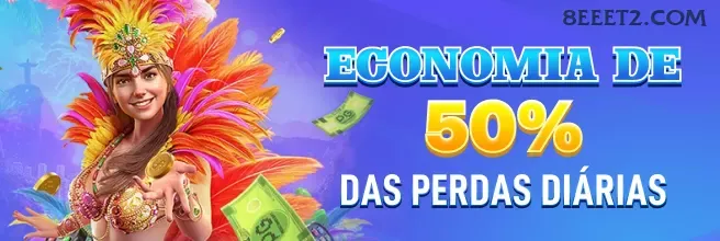 Aplicativo móvel 8eee para iOS e Android